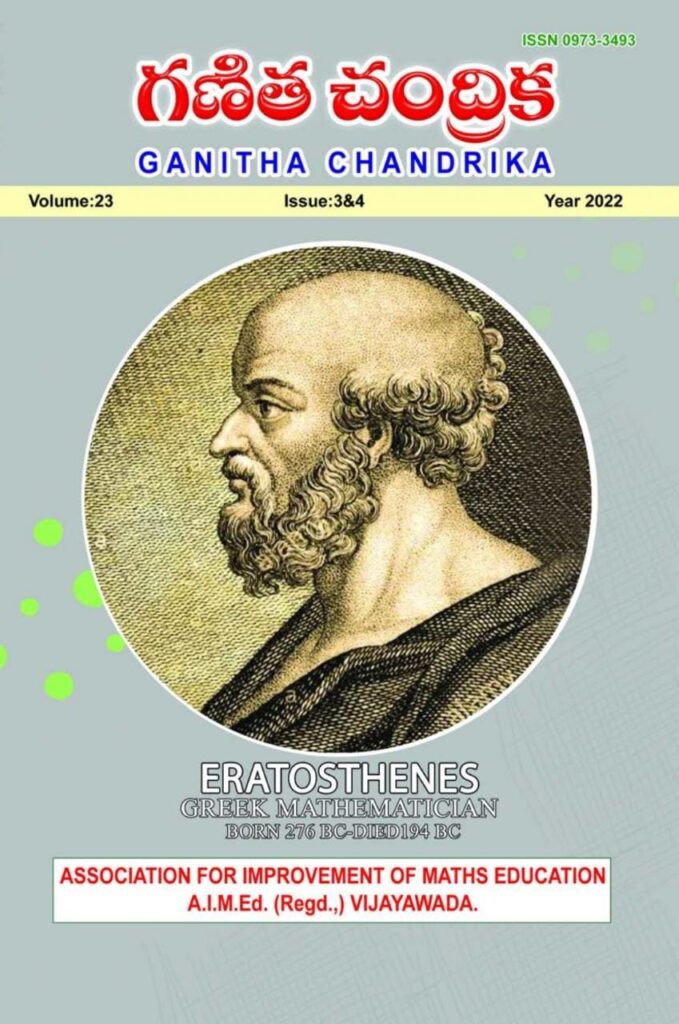 ASSOCIATION FOR IMPROVEMENT OF MATHS EDUCATION (ESTD 1978) – A.I.M.Ed